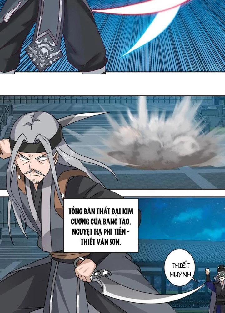 Phu Nhân Của Ta Là Giáo Chủ Ma Giáo Chapter 9 - Trang 2