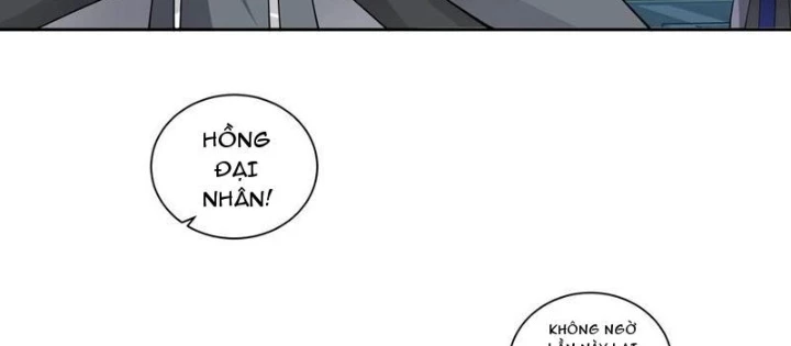 Phu Nhân Của Ta Là Giáo Chủ Ma Giáo Chapter 9 - Trang 2