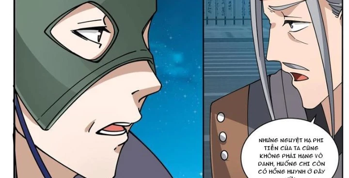 Phu Nhân Của Ta Là Giáo Chủ Ma Giáo Chapter 9 - Trang 2