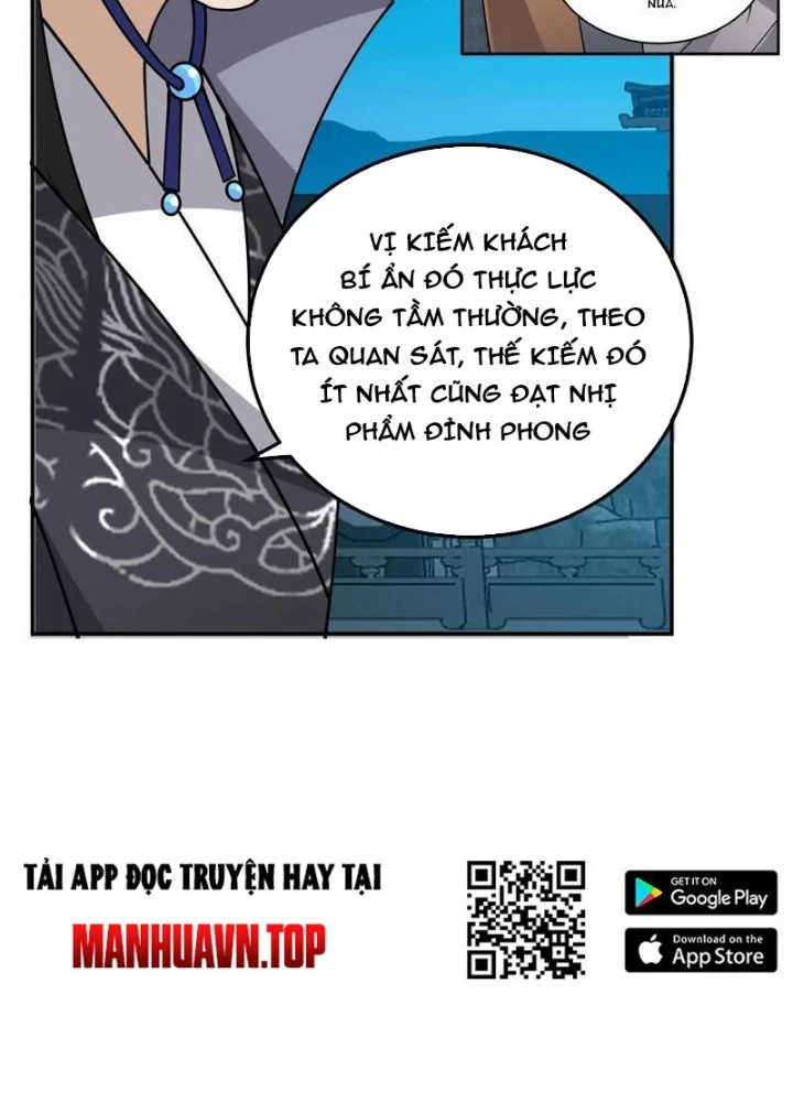 Phu Nhân Của Ta Là Giáo Chủ Ma Giáo Chapter 9 - Trang 2