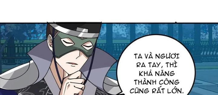 Phu Nhân Của Ta Là Giáo Chủ Ma Giáo Chapter 9 - Trang 2