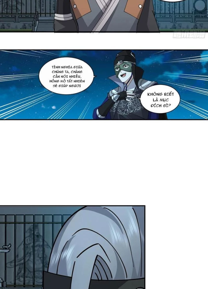 Phu Nhân Của Ta Là Giáo Chủ Ma Giáo Chapter 9 - Trang 2