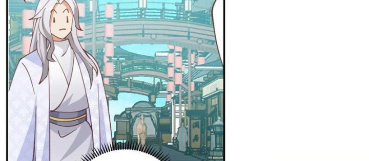 Phu Nhân Của Ta Là Giáo Chủ Ma Giáo Chapter 10 - Trang 2