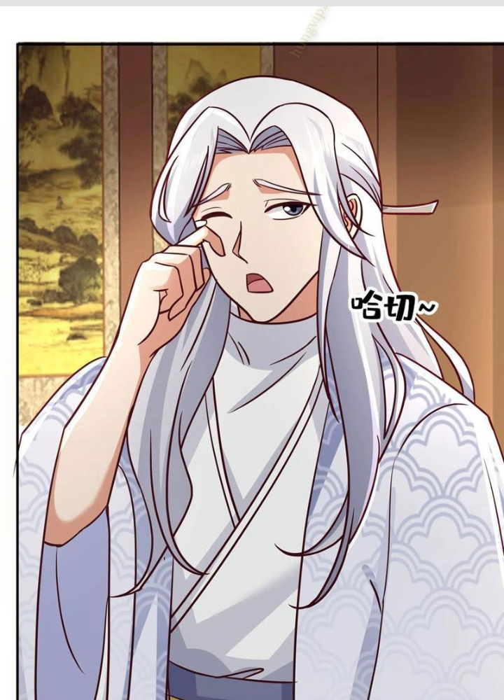 Phu Nhân Của Ta Là Giáo Chủ Ma Giáo Chapter 10 - Trang 2