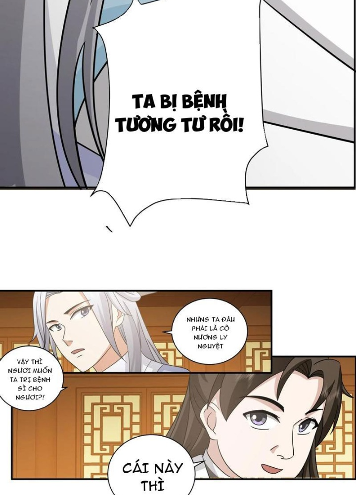 Phu Nhân Của Ta Là Giáo Chủ Ma Giáo Chapter 10 - Trang 2