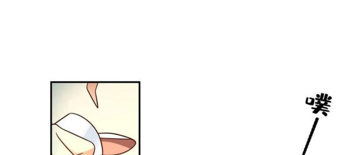 Phu Nhân Của Ta Là Giáo Chủ Ma Giáo Chapter 10 - Trang 2