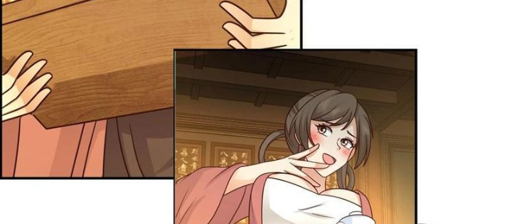 Phu Nhân Của Ta Là Giáo Chủ Ma Giáo Chapter 10 - Trang 2