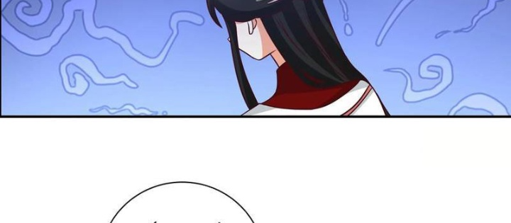 Phu Nhân Của Ta Là Giáo Chủ Ma Giáo Chapter 10 - Trang 2