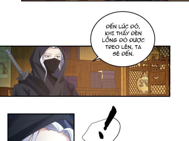 Phu Nhân Của Ta Là Giáo Chủ Ma Giáo Chapter 11 - Trang 2
