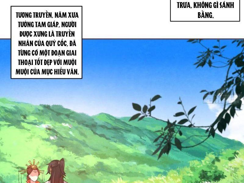 Phu Nhân Của Ta Là Giáo Chủ Ma Giáo Chapter 11 - Trang 2