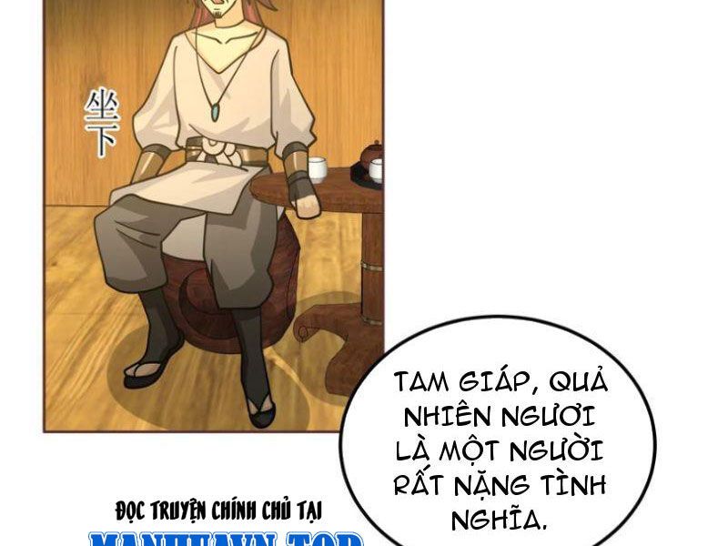 Phu Nhân Của Ta Là Giáo Chủ Ma Giáo Chapter 11 - Trang 2