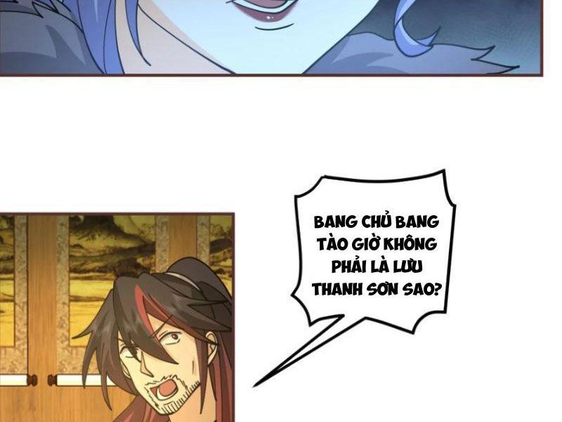 Phu Nhân Của Ta Là Giáo Chủ Ma Giáo Chapter 11 - Trang 2