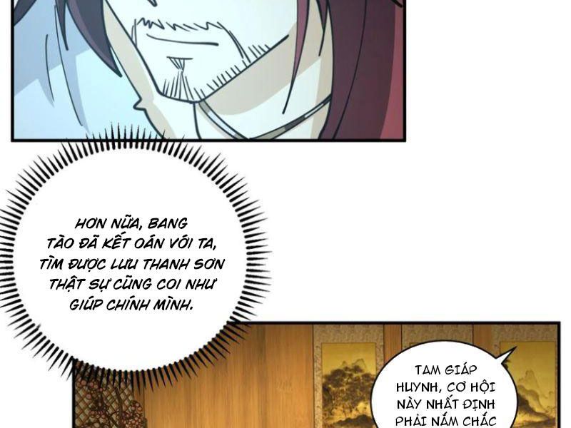 Phu Nhân Của Ta Là Giáo Chủ Ma Giáo Chapter 11 - Trang 2