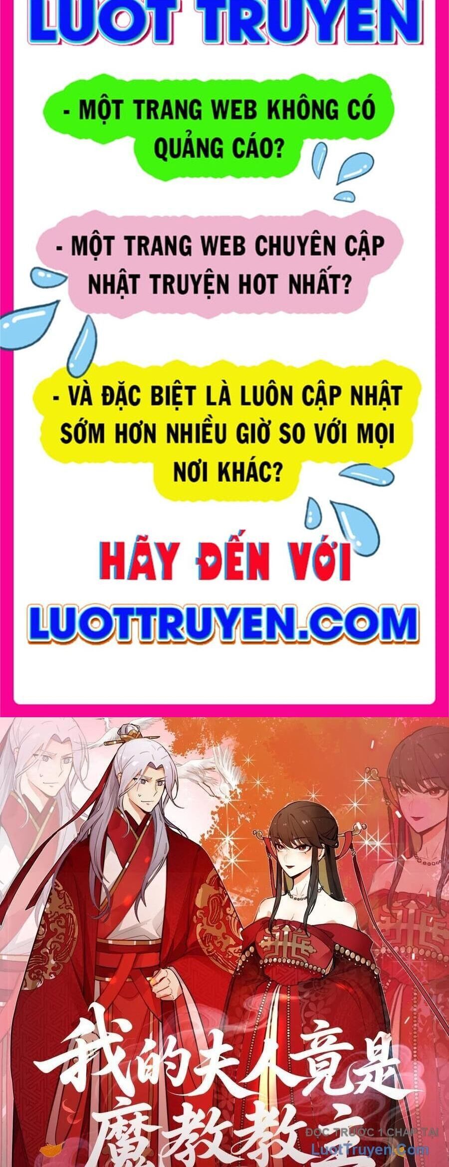 Phu Nhân Của Ta Là Giáo Chủ Ma Giáo Chapter 14 - Trang 2