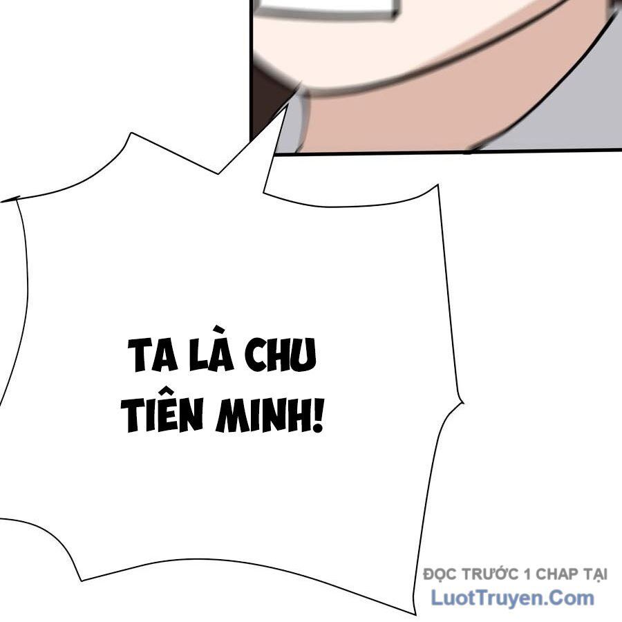 Phu Nhân Của Ta Là Giáo Chủ Ma Giáo Chapter 14 - Trang 2