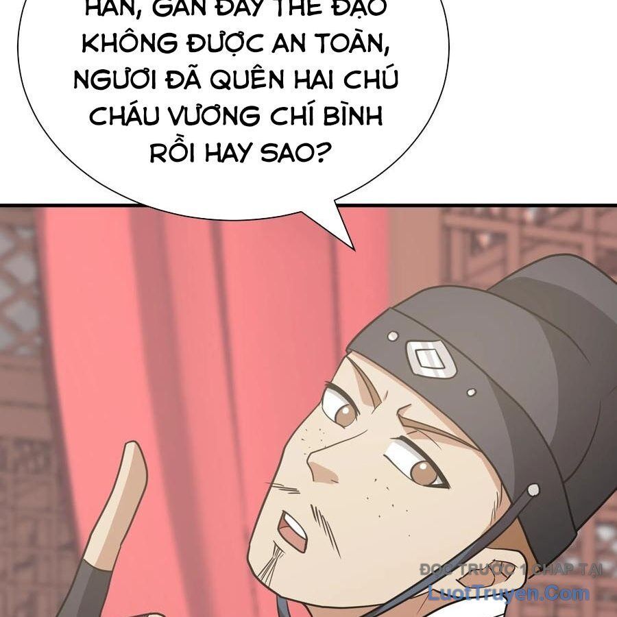 Phu Nhân Của Ta Là Giáo Chủ Ma Giáo Chapter 14 - Trang 2