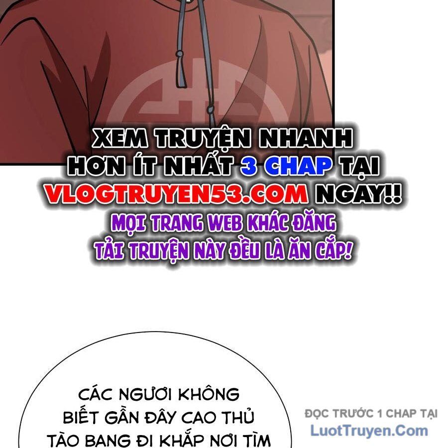 Phu Nhân Của Ta Là Giáo Chủ Ma Giáo Chapter 14 - Trang 2