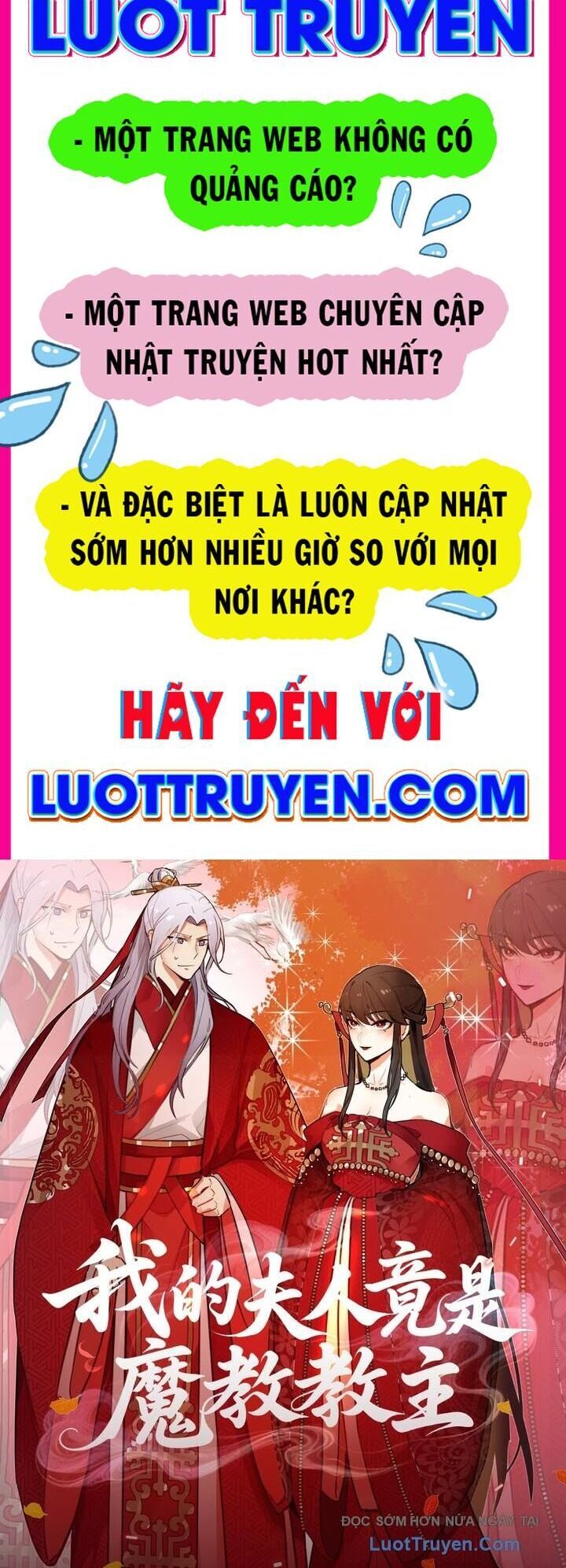 Phu Nhân Của Ta Là Giáo Chủ Ma Giáo Chapter 15 - Trang 2