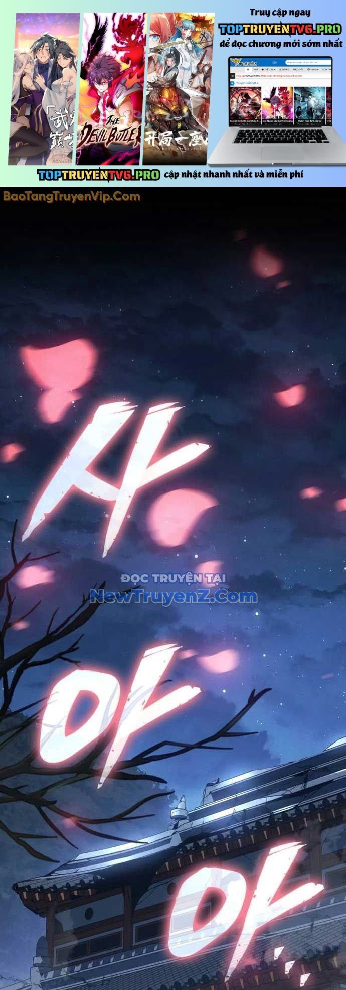 Băng Vương Chapter 26 - Trang 2