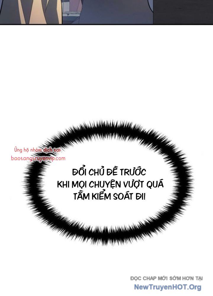 Băng Vương Chapter 32 - Trang 2