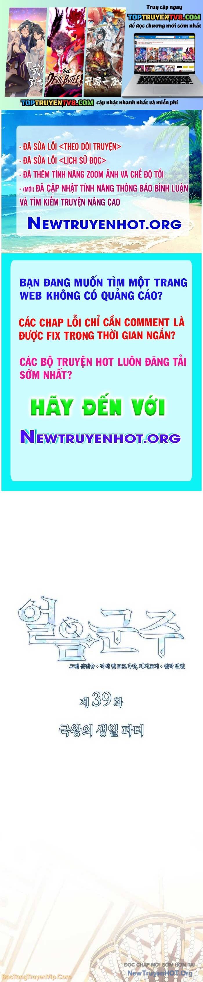 Băng Vương Chapter 40 - Trang 2