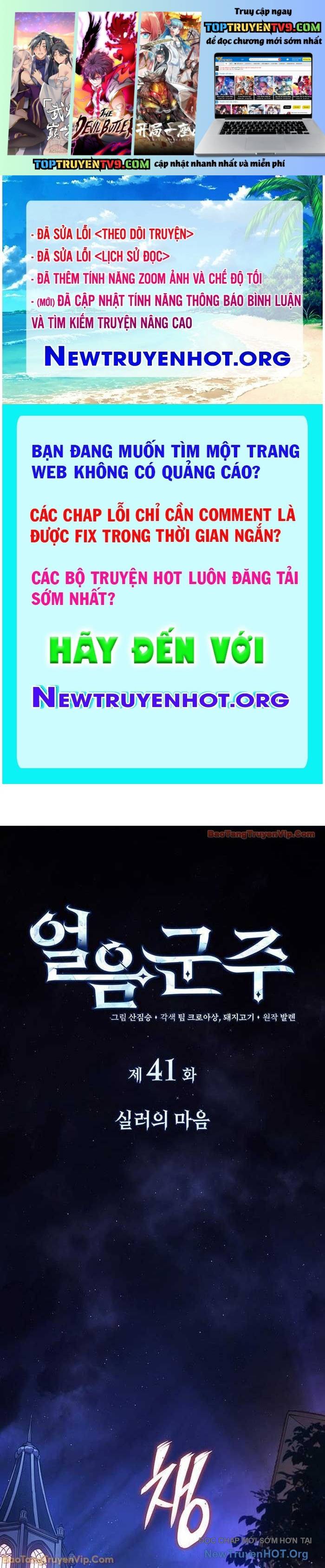 Băng Vương Chapter 42 - Trang 2