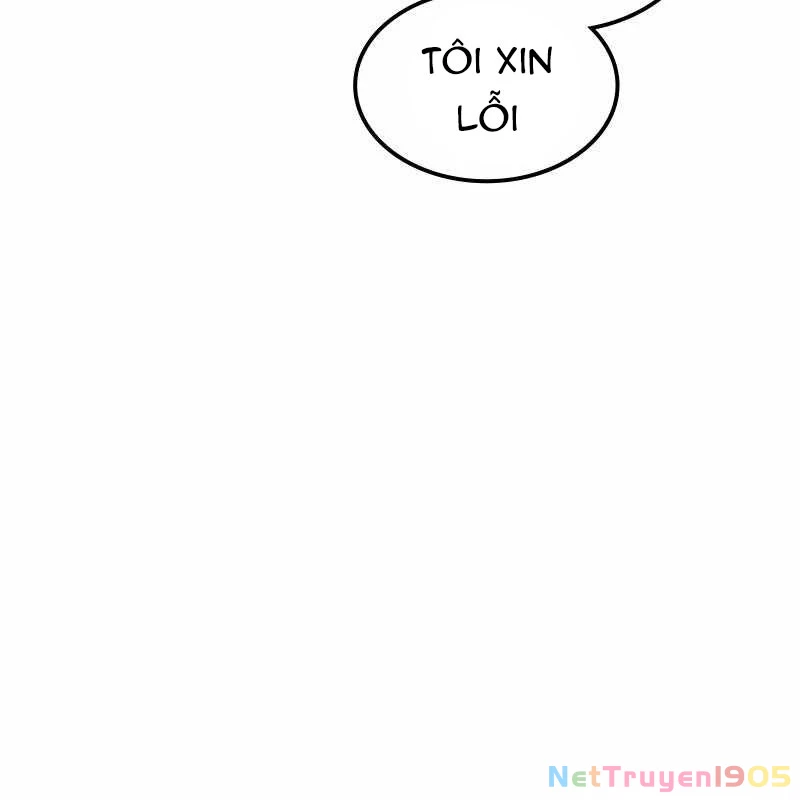 Thôn Phệ Giả Thức Tỉnh Chapter 0 - Trang 2