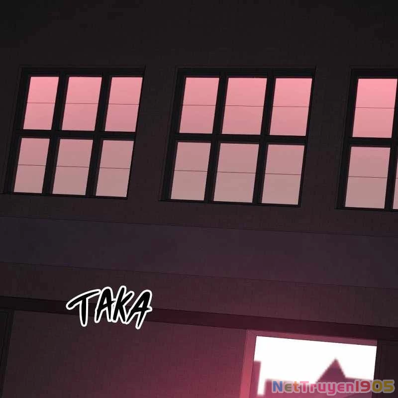 Thôn Phệ Giả Thức Tỉnh Chapter 0 - Trang 2