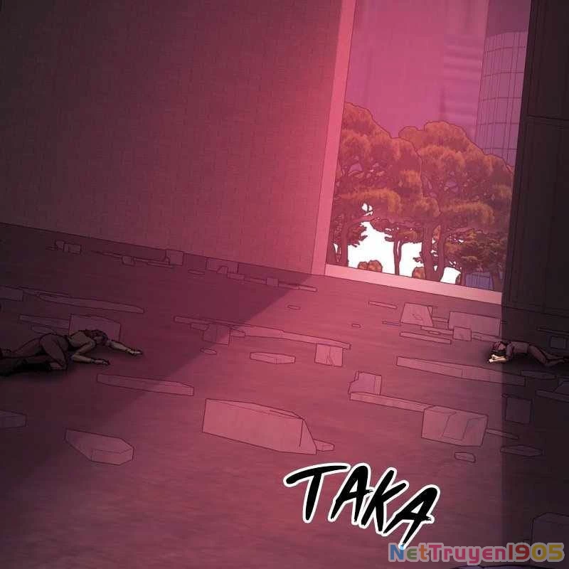 Thôn Phệ Giả Thức Tỉnh Chapter 0 - Trang 2