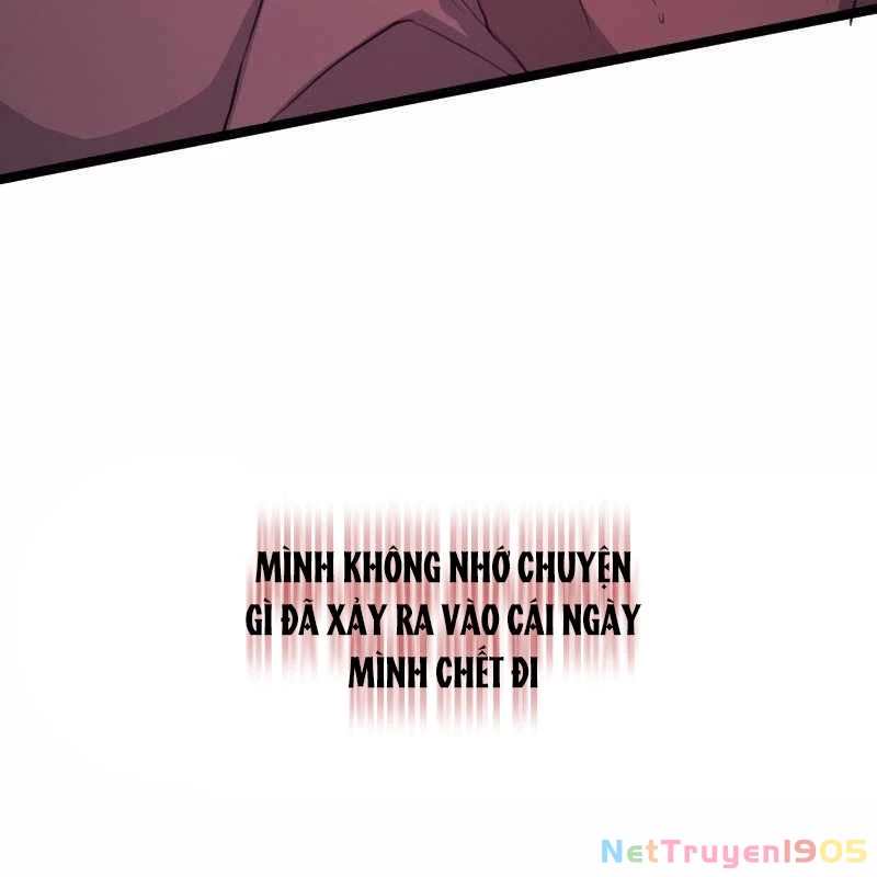 Thôn Phệ Giả Thức Tỉnh Chapter 0 - Trang 2