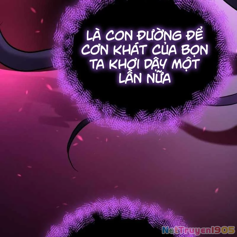 Thôn Phệ Giả Thức Tỉnh Chapter 1 - Trang 2