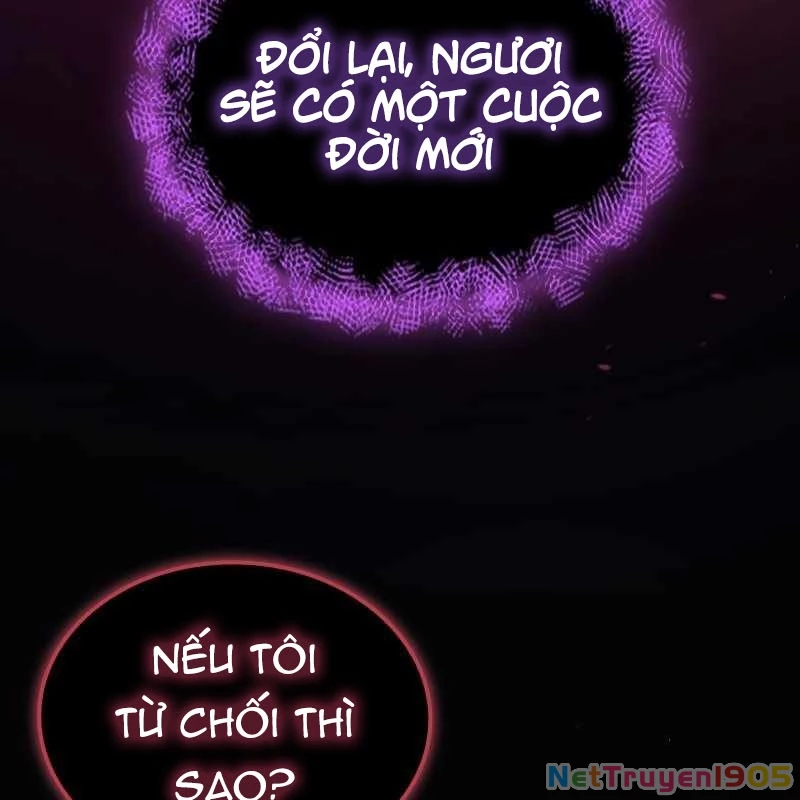 Thôn Phệ Giả Thức Tỉnh Chapter 1 - Trang 2