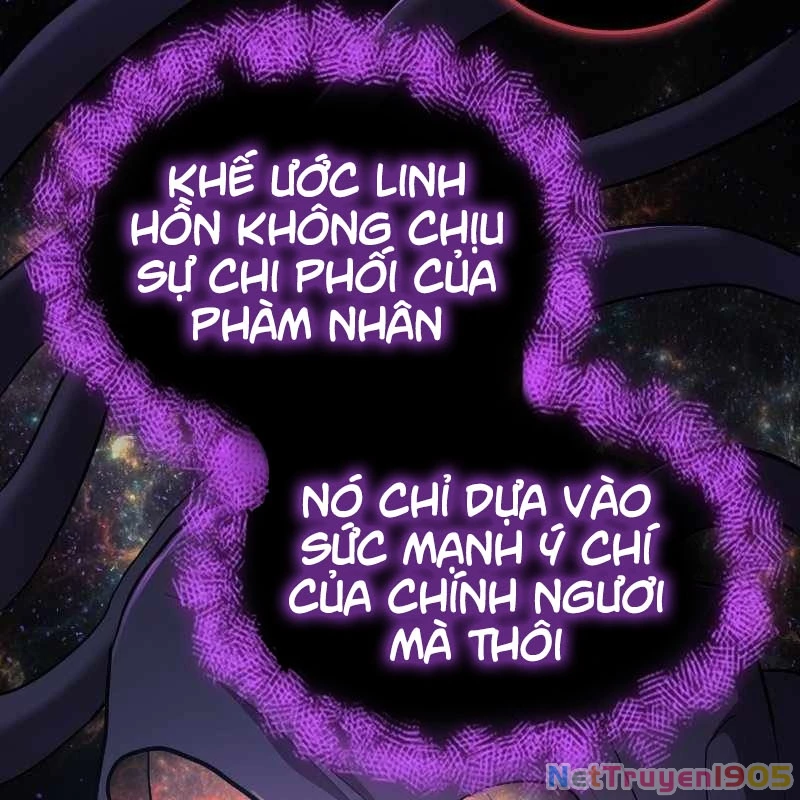 Thôn Phệ Giả Thức Tỉnh Chapter 1 - Trang 2