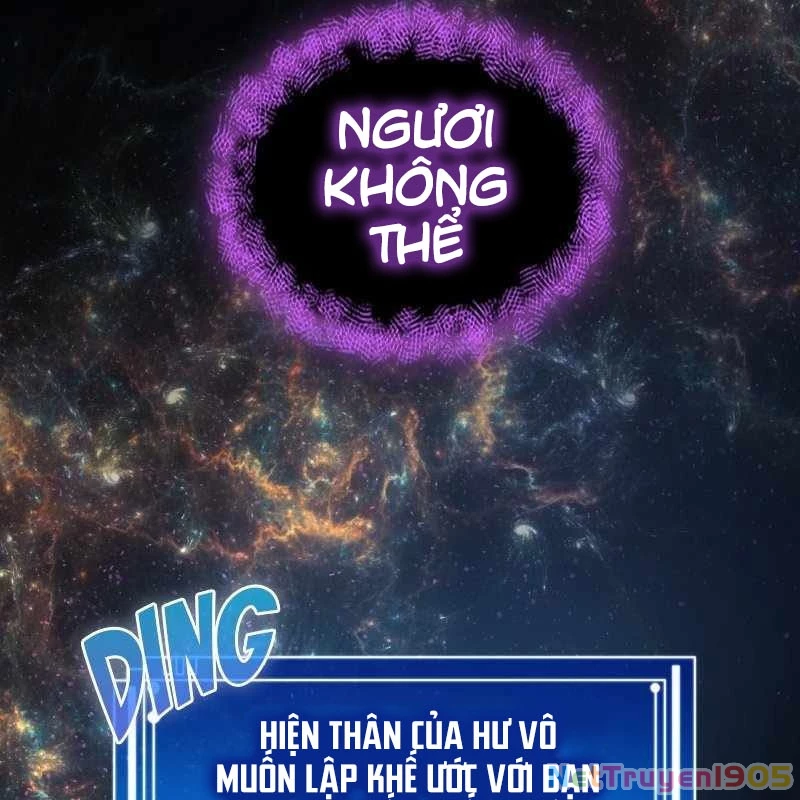 Thôn Phệ Giả Thức Tỉnh Chapter 1 - Trang 2