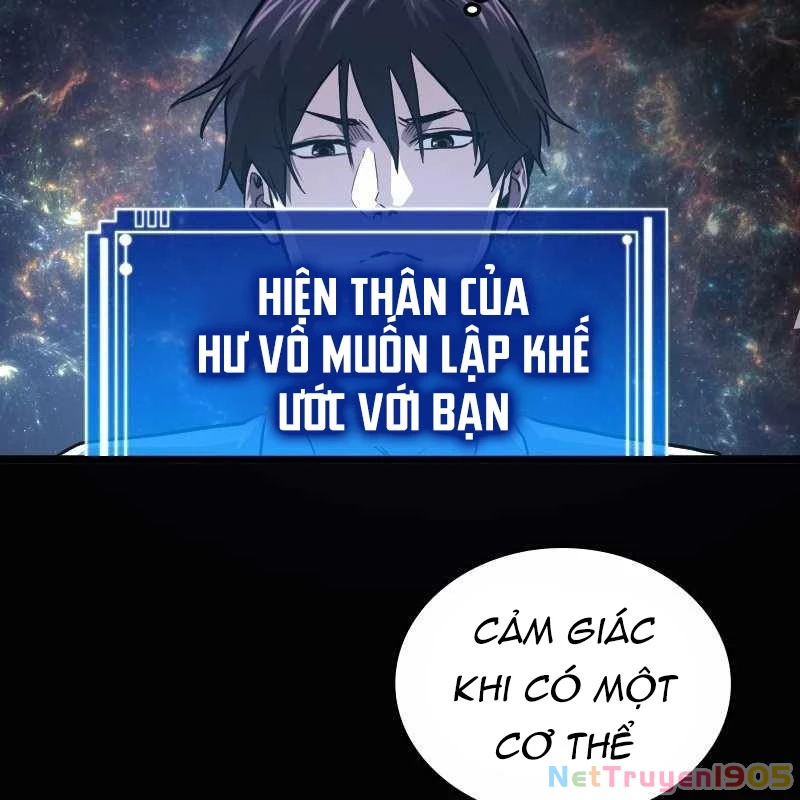 Thôn Phệ Giả Thức Tỉnh Chapter 1 - Trang 2