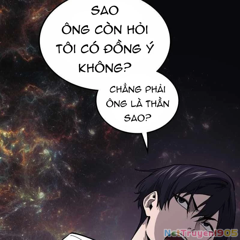 Thôn Phệ Giả Thức Tỉnh Chapter 1 - Trang 2