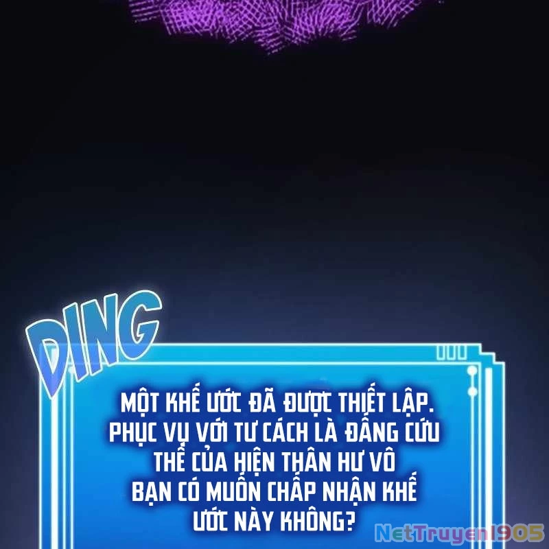 Thôn Phệ Giả Thức Tỉnh Chapter 1 - Trang 2