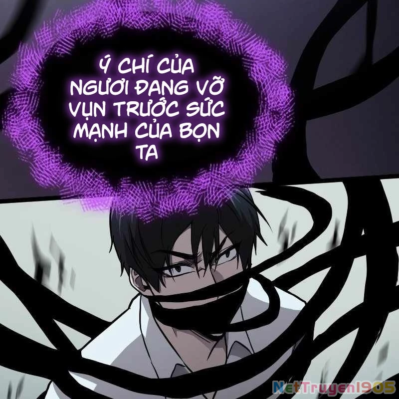 Thôn Phệ Giả Thức Tỉnh Chapter 1 - Trang 2