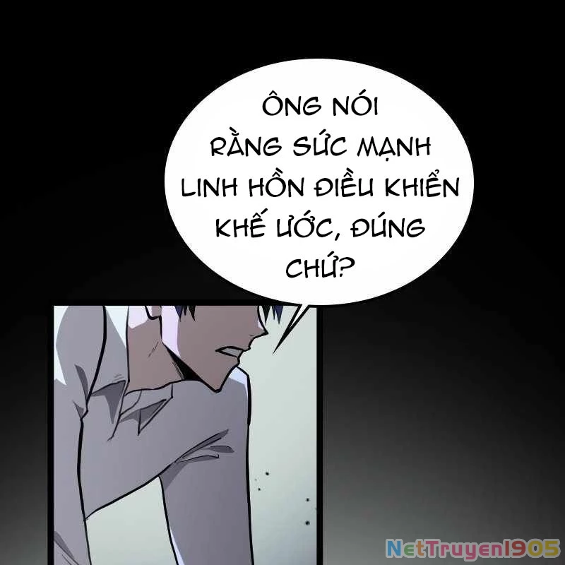 Thôn Phệ Giả Thức Tỉnh Chapter 1 - Trang 2