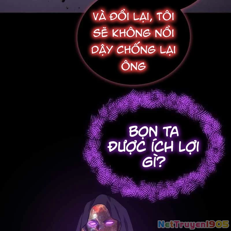 Thôn Phệ Giả Thức Tỉnh Chapter 1 - Trang 2