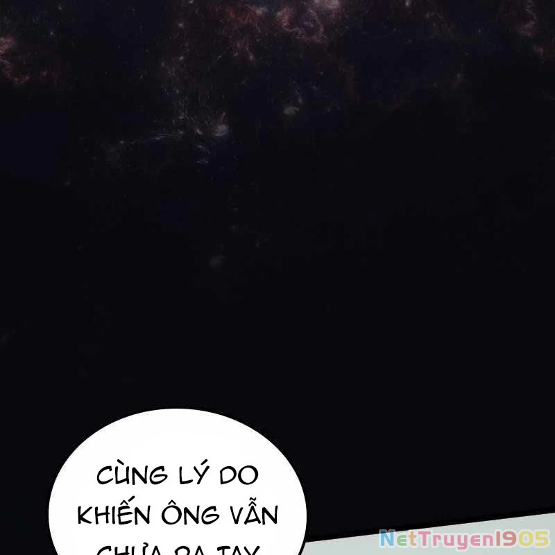 Thôn Phệ Giả Thức Tỉnh Chapter 1 - Trang 2