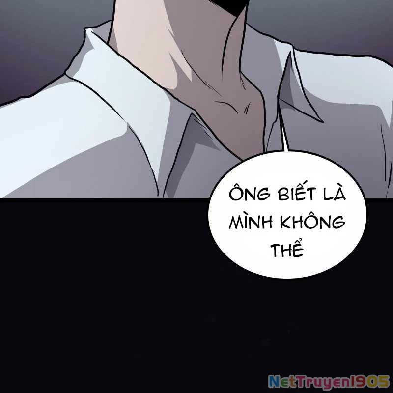 Thôn Phệ Giả Thức Tỉnh Chapter 1 - Trang 2