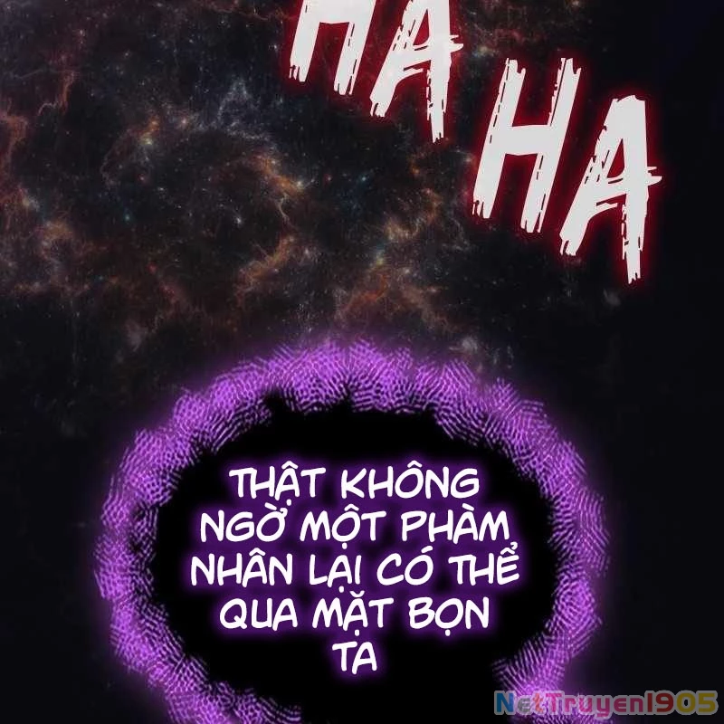 Thôn Phệ Giả Thức Tỉnh Chapter 1 - Trang 2