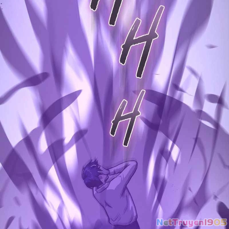 Thôn Phệ Giả Thức Tỉnh Chapter 1 - Trang 2