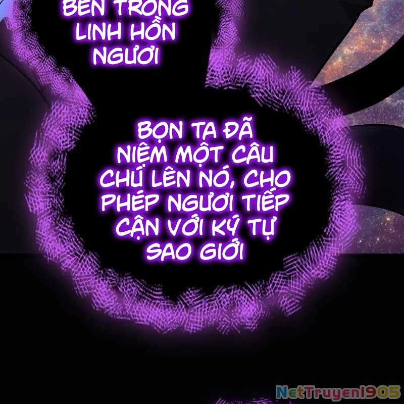 Thôn Phệ Giả Thức Tỉnh Chapter 1 - Trang 2