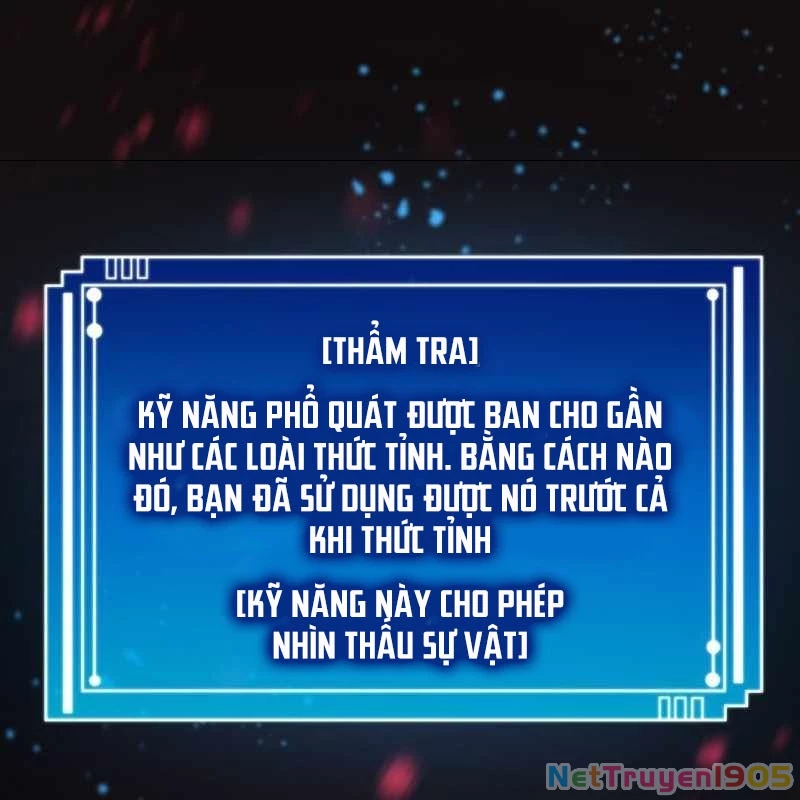 Thôn Phệ Giả Thức Tỉnh Chapter 2 - Trang 2