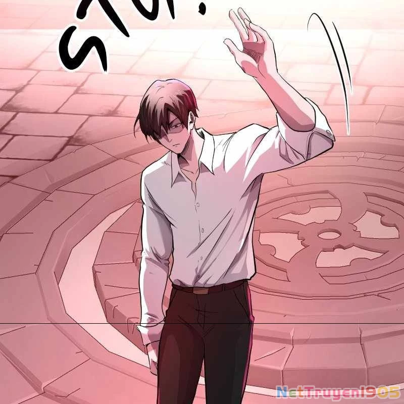 Thôn Phệ Giả Thức Tỉnh Chapter 2 - Trang 2