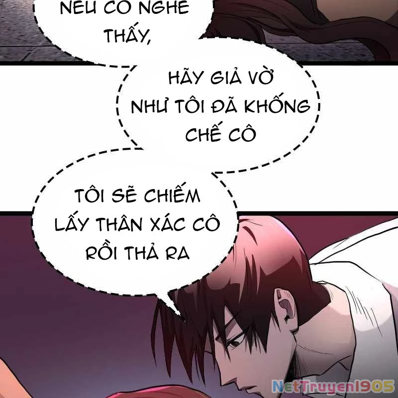 Thôn Phệ Giả Thức Tỉnh Chapter 2 - Trang 2