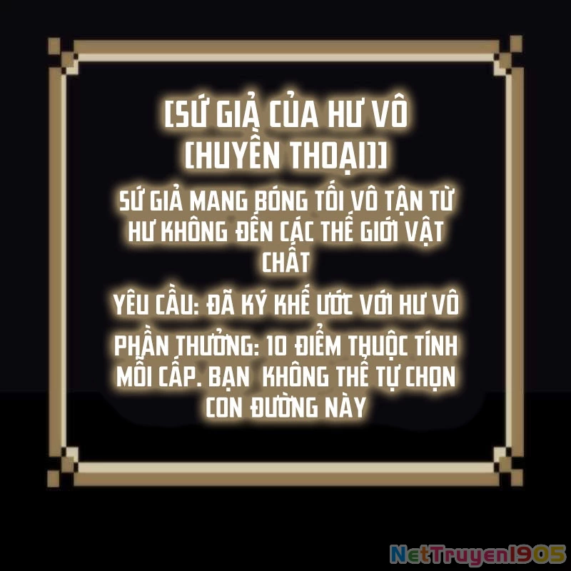 Thôn Phệ Giả Thức Tỉnh Chapter 3 - Trang 2