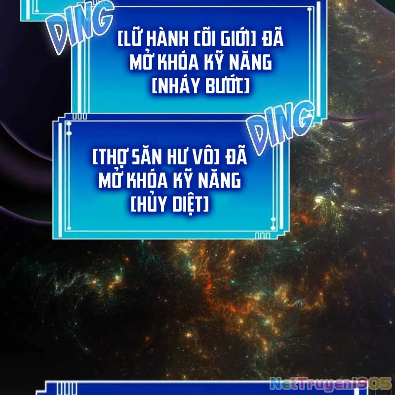 Thôn Phệ Giả Thức Tỉnh Chapter 3 - Trang 2